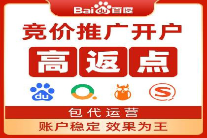 百度推广开户后如何选择合适的关键词？——以某品牌为例